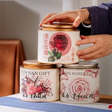 云南墨红玫瑰包装盒大朵冻干玫瑰罐子马口铁收纳陈列密封罐伴手礼