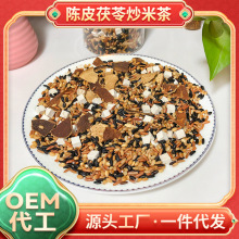 ���l �Ƥ���ײ� �Ƥ���߳�С�����׼t�׺��ײ� ��ɫ���ײ�