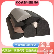 D�͌��İ�A��ճֹˮ���z�l�C��C�����m�ܷ�l�l�ݺ��d�lܛ�z�l