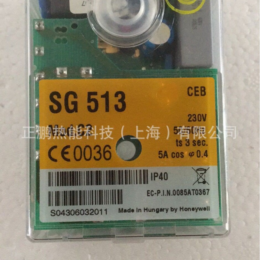 MMI962.1MOD.23美国Honeywell燃气燃烧器控制器质保一年
