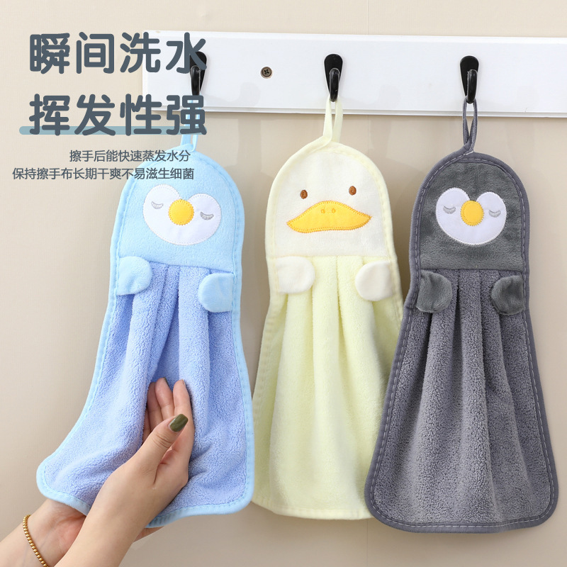 Cute cartoon kitchen hand towels, hanging style, made of thick coral fleece, highly absorbent, and lint-free, featuring a cat design Cute cartoon kitchen hand towels, hanging style, made of thick coral fleece, highly absorbent, and lint-free, featuring a cat design