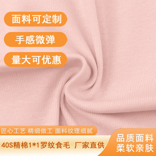 ʳë40֧����1*1�_�y����Ʒ�|����ᘿ����Ϸ��bT������l����