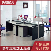 F16款办公屏风型材加工室内铝材厂家商用办公室家装屏风隔断批发