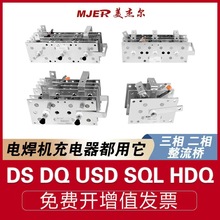 늺��C������������C�Ᵽ���C������DS400A DS500A DS600A DS300