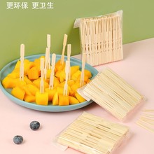 һ���Լ���ˮ�������⹝���c��ˮ�������b��ƷllʳƷ����