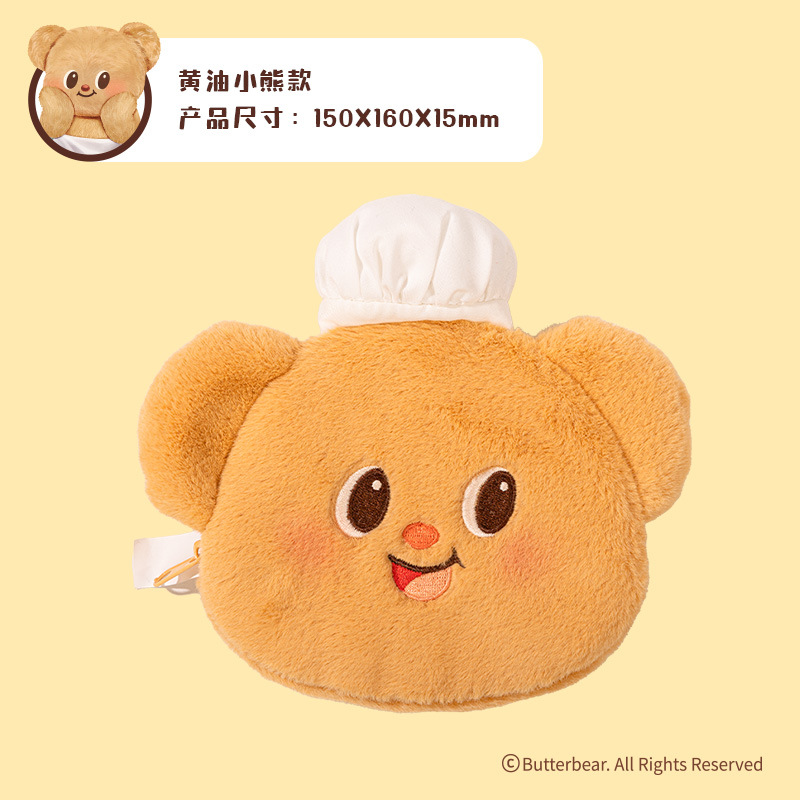 Deliky mantequilla Bear monedero de cambio auténtico púrpura hipopótamo mujer bolsa de almacenamiento de lápiz labial lindo botón