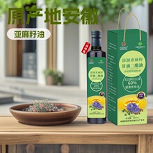 �����Ѹ��Ͷ�����500ml����ƿ�������� ���������l���N�YƷʳ����
