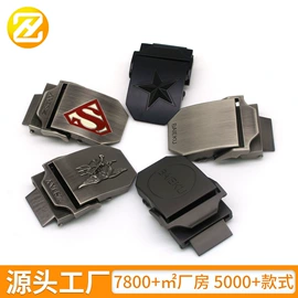 皮带扣;腰部配件;服饰箱包五金