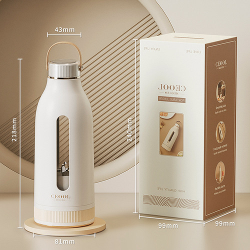 CEOOL President Miss accompanying juice cup household small rechargeable portable juicer electric mixer
