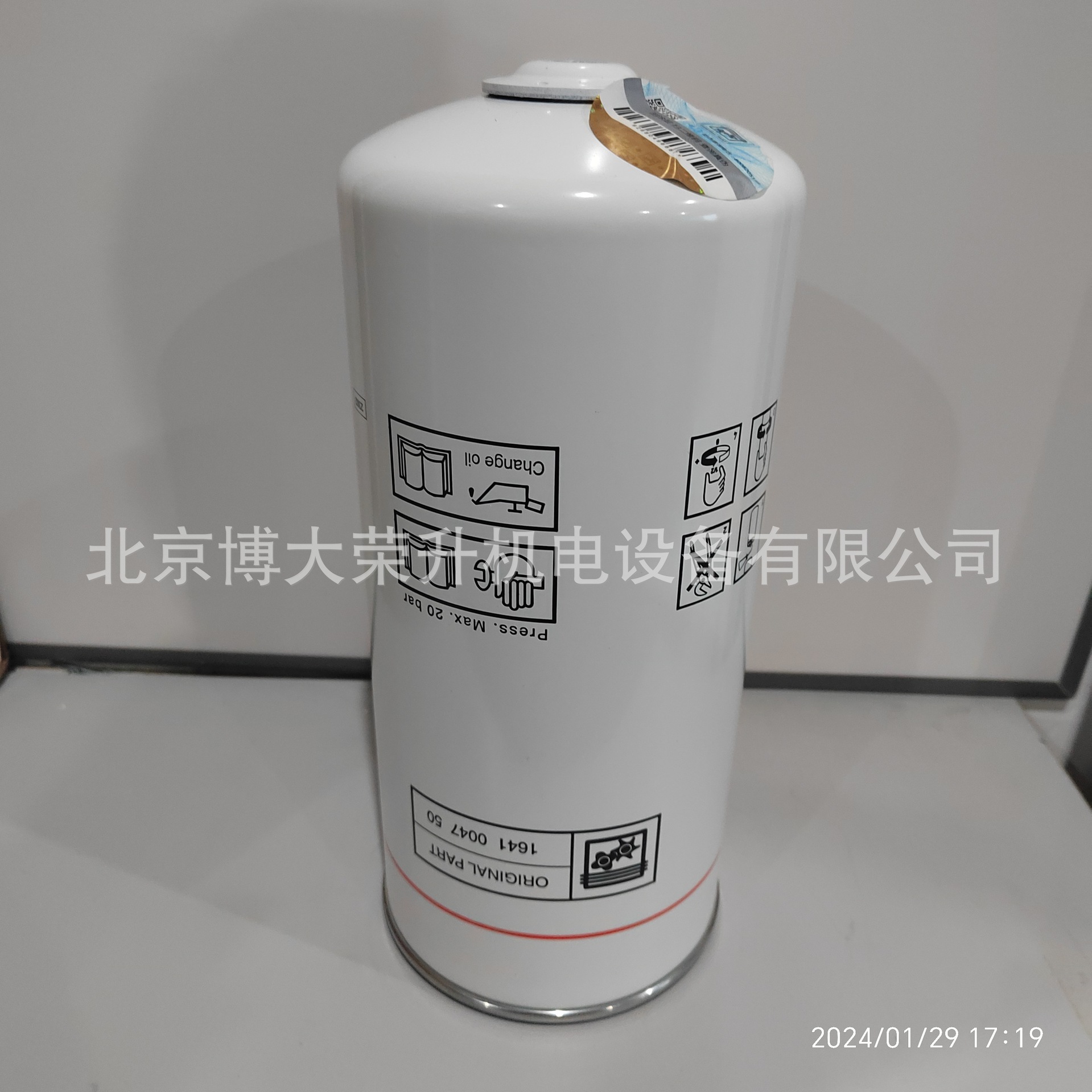 柳泰克油滤1641004750  3002623155 新款LU200 PM+双驱空压机配件