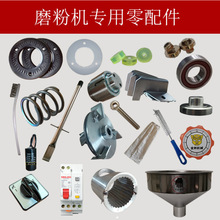 �V�ݽ�������ĥ�ۙC���ˢ���zƬ�_�P���׏����S��픉|��ĥƬ�϶�