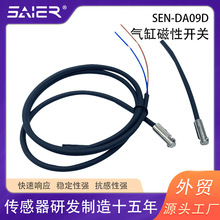 �����_�PSEN-DA09D��ׂ��Б������������_�P��׏S��֧�ֶ���