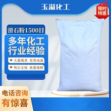 �F؛��ʯ�� ���z���ϸ�����们ʯ�� �켈�T�������û�ʯ��