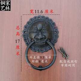 中式铸铁狮子头铁仿古四合院古建虎头大门把手门钹拉手铁拉环