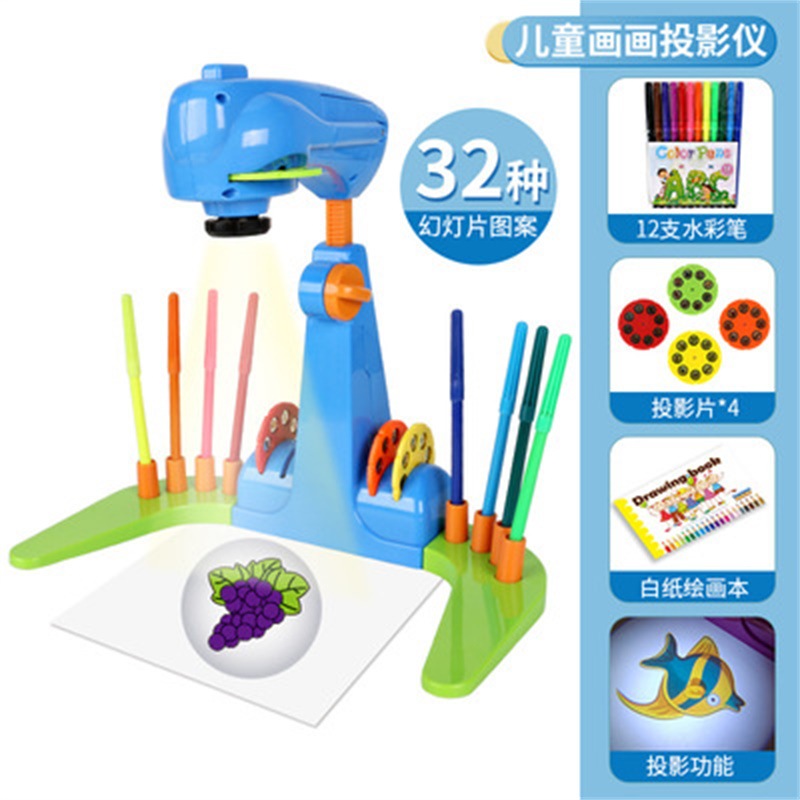 Transfronterizo Amazon Tablero de dibujo multifunción para niños Tablero de escritura de proyección Juguete luminoso de proyección educativa TikTok mismo estilo