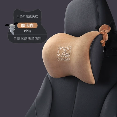 Headrest Pillow, Car Cushion, Lumbar - headrest-t-667m-c-mocha