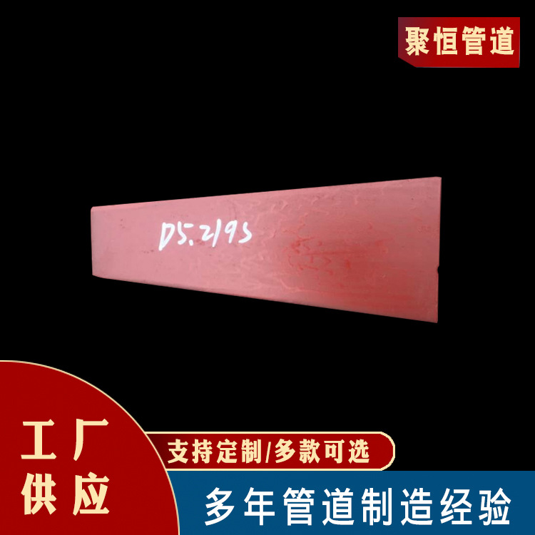 D12 Risers welding Dual board D11 Risers welding Veneer steam The Conduit vertical Pipeline Rigidity Support hanger