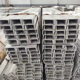 不锈钢圆棒;不锈钢角钢;不锈钢槽钢