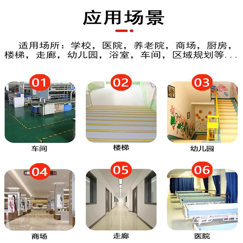 cinta antideslizante fluorescente esmerila paso rampas antideslizante paso de escalera de seguridad antideslizante antideslizante adhesivo antideslizante de alta viscosidad