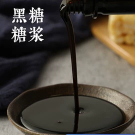 烘焙辅料类;烘焙原料;咖啡伴侣辅料
