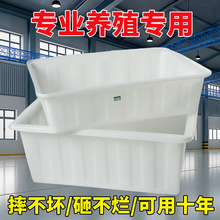 �Ӻ�ţ������ˮ���L���Μ\��ˮ�a�Bֳ���u�B�~���胦ˮ���Ӵ�ˮͰ