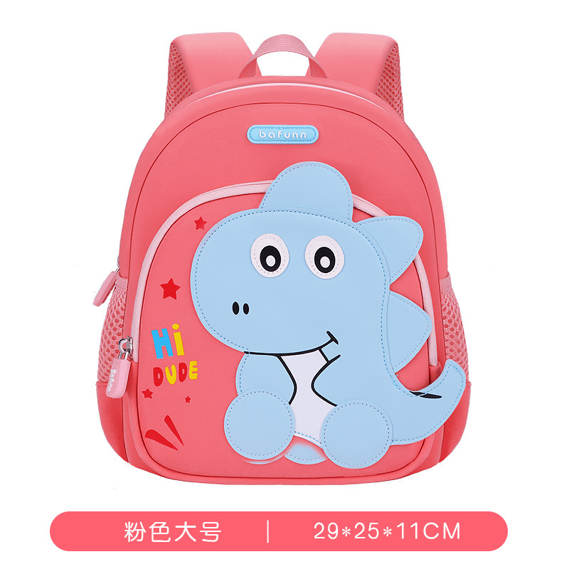 Dinosauro de rojo, mochila de dibujos animados para niños pequeños, mochila de hombro para niños de 2 - 3 - 5 años de edad