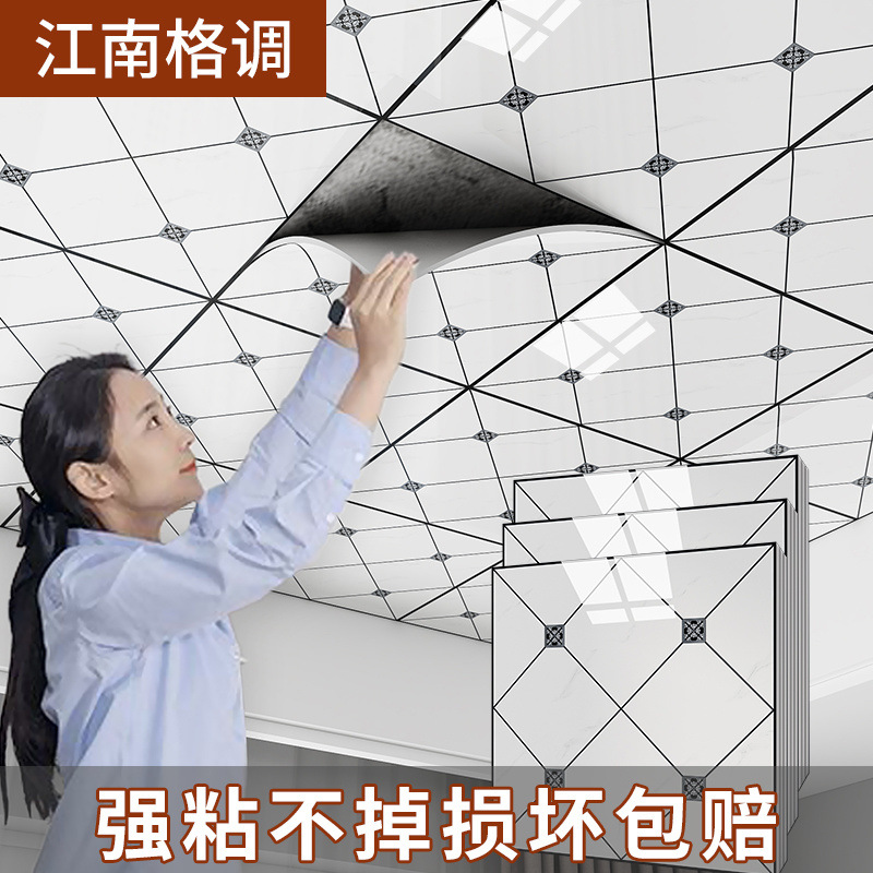 【강남 스타일】 강력 접착, 떨어지지 않는 두께감 --- 무한 재구매