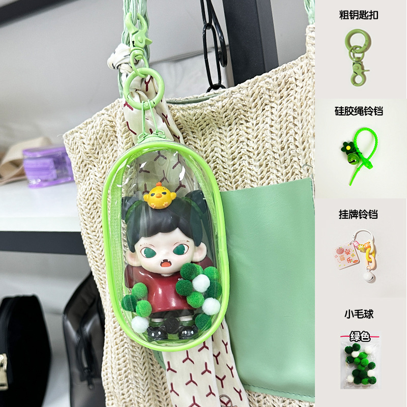 Bubble Mart Baby Walking Bolsa de pvc de hueso de goma de alta permeabilidad Bolsa de almacenamiento de pantalla de caja ciega transparente cerrada