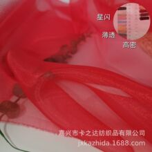 �ɫ�F؛ �ǹ����⼆ �й����2020�W���� ���W��͸ͯ�b�鼆����