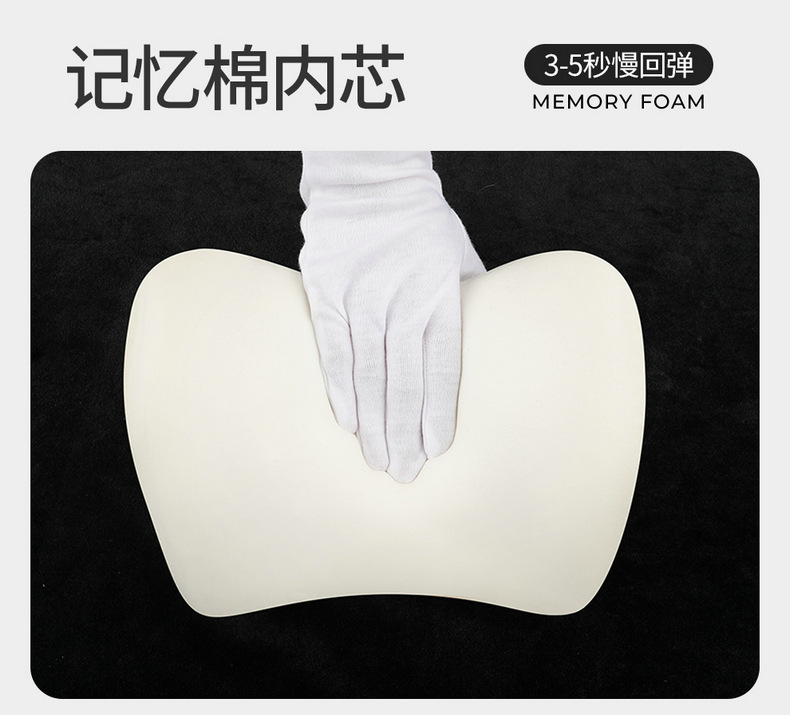 Volkswagen Magotan Special Seat Cover Semi-Enclosed Breathable Perforated Suede Leather Cushion Magotan Four-Season Universal Seat Cover