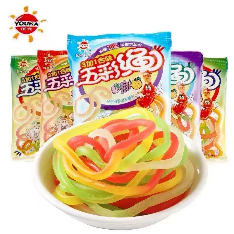 Youka пятицветная веревка мягкие конфеты забавные конфеты жевательная резинка Q конфеты детская ностальгическая закуска фрукты пятицветные веревочные конфеты