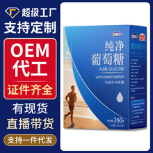 �����l����Ω�������Ƿ�ʳƷ��һˮ�����ǬF؛���l�\�ӑ��⽡��ʳ