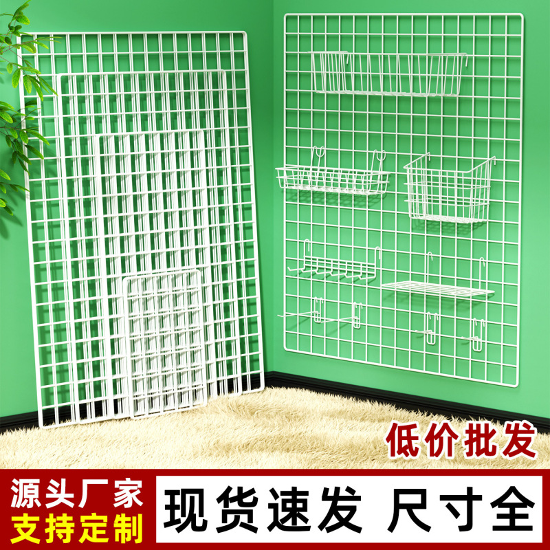Wholesale Mesh Sheet Wire Mesh Board Balcony Fence Net Iron Protective Net Fence Chicken Cage Breeding Isolation Net Wholesale Mesh Sheet Wire Mesh Board Balcony Fence Net Iron Protective Net Fence Chicken Cage Breeding Isolation Net