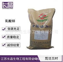 �����\ ʳƷ�������\ �I�B������ �gӭӆُ