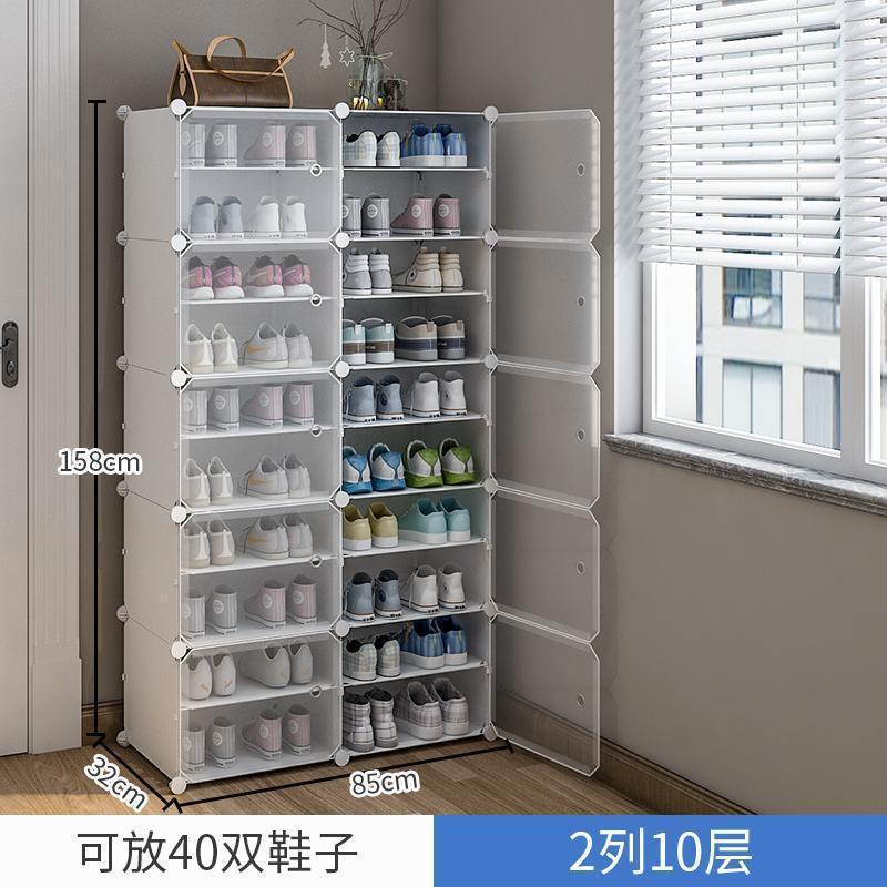 Estante de zapatos simple puerta doméstica multicapa de almacenamiento a prueba de polvo interior nuevo tipo 2026 alquiler transparente gabinete de zapatos de plástico