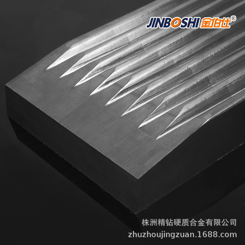 多晶硅钨钢破碎鄂板 硬质合金破碎机衬板 碳化钨鄂板 静牙板