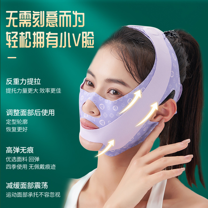 紫色主圖.jpg_800x800.jpg4