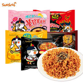 韩国三养火鸡面超辣双倍奶油芝士拌面泡面炸酱面夜宵速食方便面