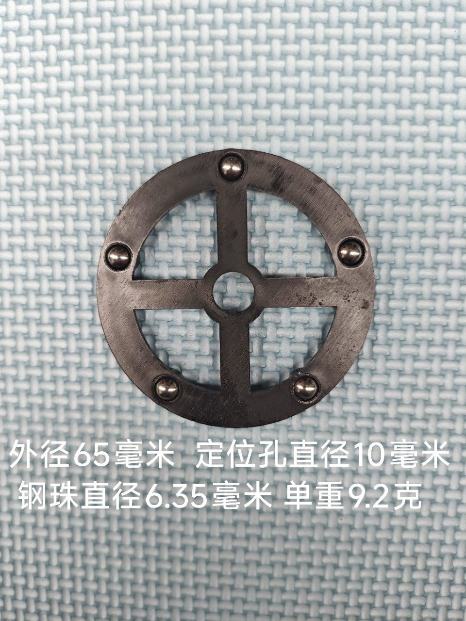 Пластиковая поворотная платформа с пластиковым крестообразным подшипником, 65 мм, вращающееся основание для мебели, утолщенное и сверхпрочное.