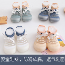�ļ���ͯЬ����Ů�W���mܛ�׷����׃�Ь1-3�qС��Ь�m��ͯ�W��Ь