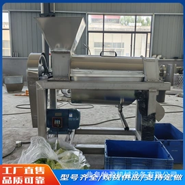 果蔬加工设备;粮食加工设备;肉品加工设备