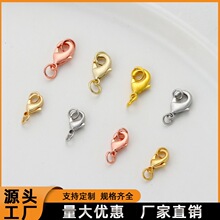 18k��ɫ���r�ۼ�Ȧ�ֹ�diy����朿��^����B�ӿۏ��ɿ����l