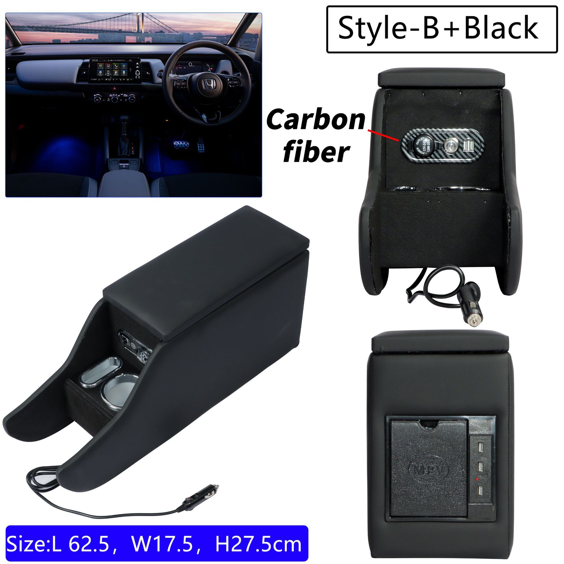 Honda Honda Fit GR (Japan Only) (Armrest box) - honda-fit-gr-armrest-box-carbon-fiber