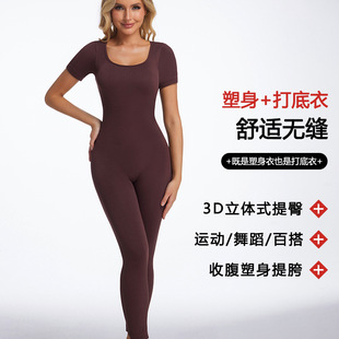 �ļ���������B�w�¸������ν������@�ݾo���٤U��Ůʿ�\�Ӄ���