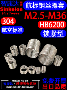 304���P䓺���HB6200�i�o��䓽z���׺��՘�׼���i�����ݼy���o��