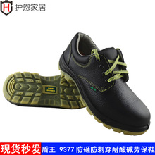 ����9377���̴� 2301�������ͺ�Ƥ ���������|���Ͱ�ȫ���o�ڱ�Ь