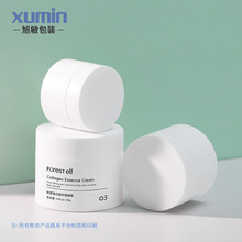 �����ֻ� 30g50g100g����PP��˪ƿ ��ɰ����˫����˪ƿ������װƿ