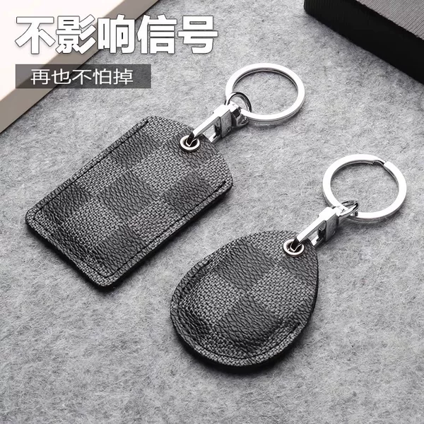 New Anti-Lost Access Control Compact Card Holder, Water Drop Keychain, Creative Mini Community Elevator Card Protective Cover, Door Card