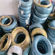 h62�S�~�����ļ��~��H65ܛ���S�~�zc2680������~�z&phi;0.1-5.0mm