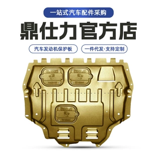 Product Media